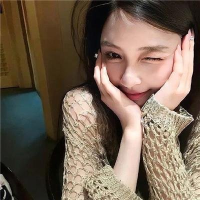 买定离手我爱你
